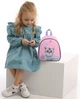 Рюкзак дошкільний Kite Kids Studio Pets 22x20x9 см 3.25 л Рожевий (SP26-538XXS) - зображення 16