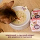 Набор полнорационного корма для взрослых кошек Delickcious №4 Супы (3+1) 0.32 кг (D6251801) - изображение 4