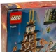 Конструктор LEGO Ninjago: Турнірне місто з храмом 1650 елементів (71814) (955555917301408) - Уцінка - зображення 2