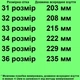 Туфли TOPITOP 650 для девочек чёрные. Размер 31 - изображение 2