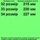 Закрытые туфли TOPITOP 809-5 для девочек черно-серебристые. Размер 36 - изображение 2