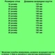 Мокасины TOPITOP 213 для мальчиков темно-синие, нубук. Размер 29 - изображение 2