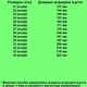 Cандалії TOPITOP 073-0 для дівчаток рожево-золотисті. Розмір 21 - зображення 2