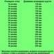 Сандалии TOPITOP 042 для мальчиков серые, нубук. Размер 22 - изображение 2