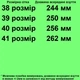 Кроссовки BONA 669 женские сине-малиновые, сетка. Размер 41 - изображение 2