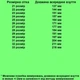 Закриті туфлі TOPITOP 8025 для хлопчиків коричневі. Розмір 21 - зображення 2