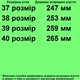 Мокасины TOPITOP 917-4 для мальчиков черные, нубук. Размер 36 - изображение 2