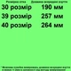 Туфли TOPITOP 2152 женские темно-серебристые. Размер 40 - изображение 2