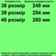Кроссовки 3014 для девочек бежевые, кожа+замш. Размер 39 - изображение 2