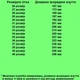 Кроссовки TOPITOP 1720 для мальчиков синие, нубук. Размер 26 - изображение 2