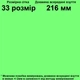 Мокасины TOPITOP 2433 для мальчиков черные. Размер 35 - изображение 2