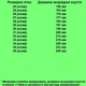 Кроссовки TOPITOP 2560 для мальчиков синие, нубук. Размер 24 - изображение 2