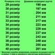 Мокасины TOPITOP 101 для мальчиков синие, нубук. Размер 29 - изображение 2