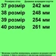 Кеди TOPITOP 716 для дівчаток сині. Розмір 39 - зображення 2