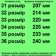 Туфли 0010 для девочек чёрные, нубук. Размер 36 - изображение 2