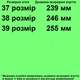Туфлі TOPITOP 1362-1 для дівчаток бордові, нубук+лак. Розмір 37 - зображення 2
