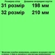 Кросівки 3511 для хлопчиків синьо-помаранчеві, сітка. Розмір 29 - зображення 2