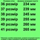 Cандалії BONA 863 для хлопчиків чорні. Розмір 39 - зображення 2