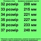 Кроссовки 397 для девочек розовые, сетка. Размер 37 - изображение 2