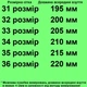 Туфли 6813 для девочек чёрные, лак. Размер 36 - изображение 2