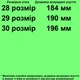 Туфли TOPITOP 650 для девочек синие. Размер 30 - изображение 2