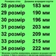 Туфли TOPITOP 2428 для девочек чёрные. Размер 28 - изображение 2