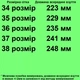 Туфли TOPITOP 2390-5 для девочек чёрные, лак. Размер 38 - изображение 2