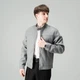 Пальто Slavni Ego Серый меланж 2XL OWpa5 2552XLgemel - изображение 3