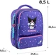  Рюкзак дошкільний Kite Kids 559 Kuromi 32.5x24.5x9.5 см 8.5 л Фіолетовий (HK26-559XS-1) - зображення 3