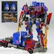Подвижная Фигурка Игрушка РоботТрансформер Оптимус Прайм Трансформеры Optimus Prime Transformers (8801) 17.5 см - изображение 1