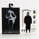 Коллекционная фигурка Ghostface призрачное лицо из фильма «Крик» (Ultimate NECA 18 см) - изображение 1