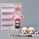 Фігурка Нендороїд Доки Доки Літературний Клуб Нацукі Nendoroid 2077 Doki Doki LiteratureClub Natsuki 10 см - зображення 5