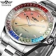 Наручний годинник Winner 8287 Silver-Yellow яскравий - зображення 5