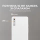 Электронная книга Onyx Boox Palma 2 Pro White [163278] - изображение 11