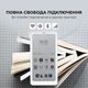 Электронная книга Onyx Boox Palma 2 Pro White [163278] - изображение 12