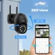 ENSTER 2.5K 4MP Wi-Fi камера спостереження з PTZ, кольоровим нічним баченням, автотрекінгом, IP66 - изображение 4