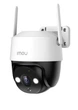 Imou 5MP Wi-Fi камера спостереження, поворотна, нічне бачення 30м, IP66, двосторонній звук, Alexa - изображение 1