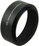 JJC металевий бленда LN-52S 52 мм для Canon EF 50мм, Nikon AF-S 55-200мм, Canon EF-S 60мм, 100мм Macro - изображение 3