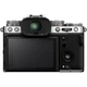 Беззеркальный фотоаппарат Fujifilm X-T5 Body Silver (16782337) UA [147327] - изображение 2