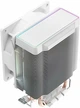 Вентилятор Ocypus Gamma A20 (GAMMA-A20-WH1AAWN00F-GL) FRGB White - изображение 3