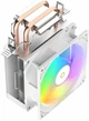 Вентилятор Ocypus Gamma A20 (GAMMA-A20-WH1AAWN00F-GL) FRGB White - изображение 5