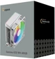 Вентилятор Ocypus Gamma A20 (GAMMA-A20-WH1AAWN00F-GL) FRGB White - изображение 7