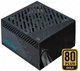 БЖ для ПК Azza 750W (PSAZ-750G) 80+ Gold ATX 3.1 - изображение 1