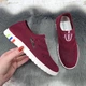Мокасини жіночі Ok Shoes бордові текстильні сітка 36р (23,5 см) 8421 - зображення 4