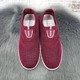 Мокасини жіночі Ok Shoes бордові текстильні сітка 36р (23,5 см) 8421 - зображення 6