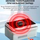 Медицинский портативный мини холодильник Coolbox CL-А08 для лекарств, инсулина с двумя аккумуляторами 10200 мАч - изображение 7