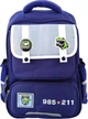 Plecak szkolny Lean Toys Dinozaur Granatowy 39 x 27 x 15 cm 16 l (5905991043591) - obraz 1
