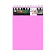 Блокнот А5 В-БП5-80(Pink) 80 аркушів, пружина зверху - изображение 1
