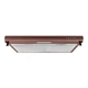 Вытяжка плоская Perfelli PL 6144 BR LED - изображение 1
