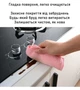 Бордюрная лента для ванны и кухни самоклеющаяся водонепроницаемая белая 2.2 см 3.2 м - изображение 5